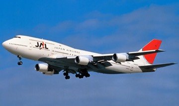 Japan Airlines Boeing 747-400D showing wingtips without winglets